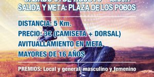 VII CARRERA POPULAR LA LOSA 2019