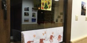 GANADORES «Concurso de Tarjetas Navideñas 2019»